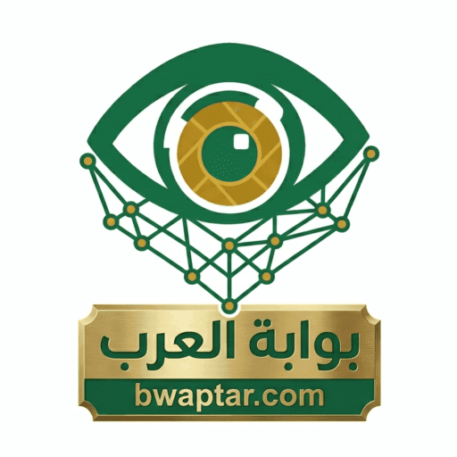 بوابة العرب