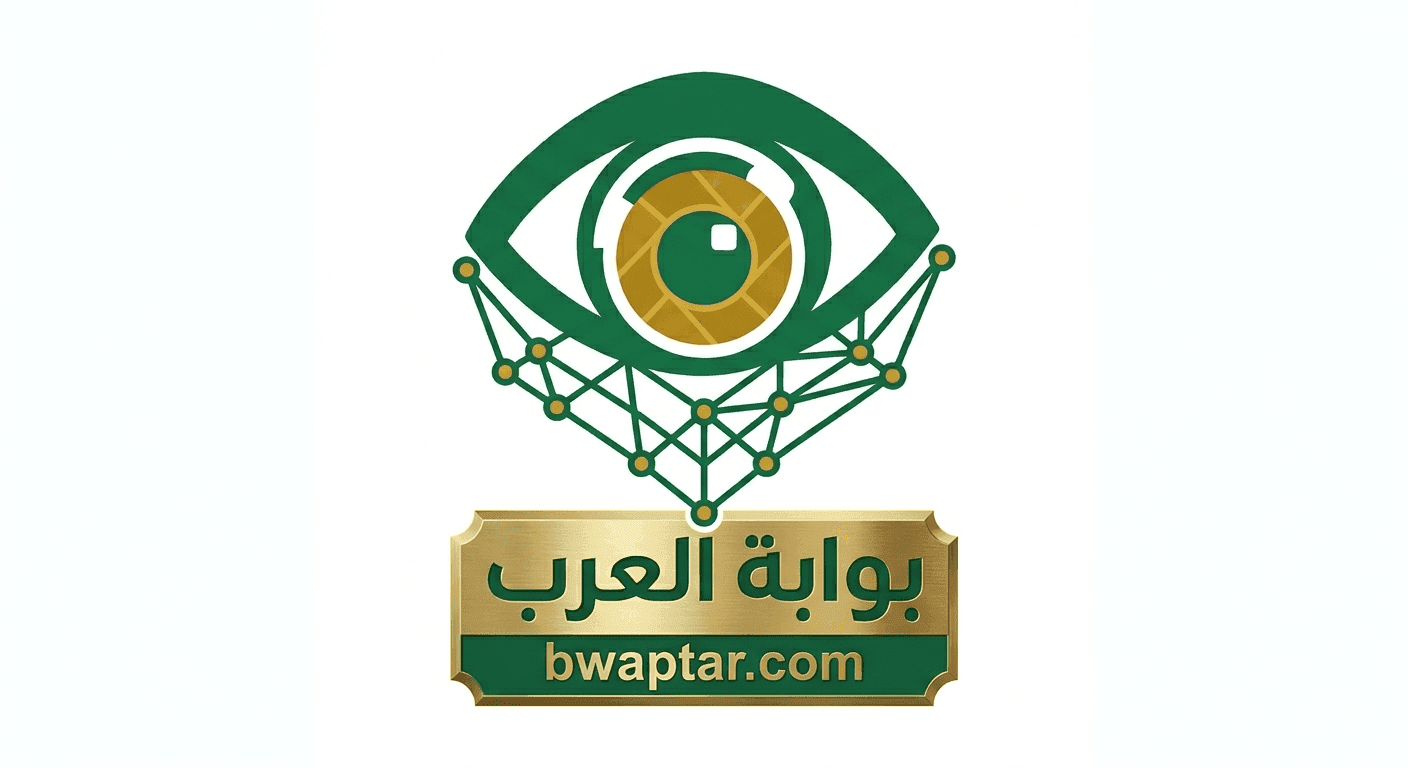 بوابة العرب